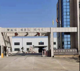 Cina QUZHOU ZHONGYI CHEMICALS CO.,LTD Profil Perusahaan