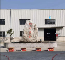 Cina QUZHOU ZHONGYI CHEMICALS CO.,LTD Profil Perusahaan