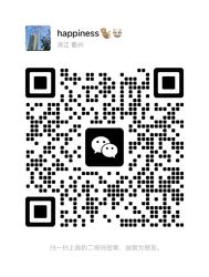 Wechat wechat