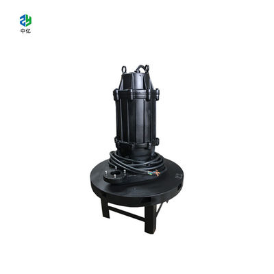 Harga bagus 3 fase aerator submersible dengan tingkat kebisingan kurang dari 75 DB yang dirancang untuk meningkatkan air dalam sistem aerasi kota dan industri on line
