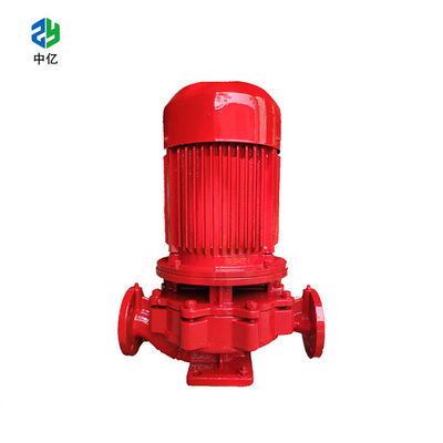 Kompak Vertikal Single Stage Single Suction Centrifugal Water Pump untuk Air Supply &amp; drainase